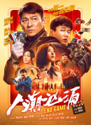 校花被绑在公厕当坐便器