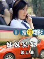 亚洲成人短视频